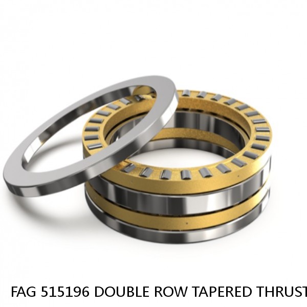 FAG 515196 DOUBLE ROW TAPERED THRUST ROLLER BEARINGS #1 small image